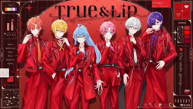 STPR新グループ『とぅるりぷ - True&Lip 』始動！『STPR Family Festival!!2026 in Ｋアリーナ横浜 』でデビュー決定 ！