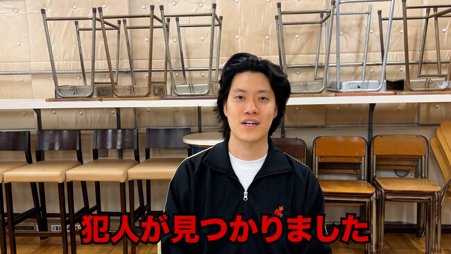 霜降り明星・粗品主催公演『粗品VS漫才劇場～アンチコメントの変～』過去最高37,000枚突破! 大好評により配信延長決定!