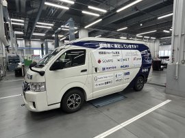 ほちょうきカー外観
