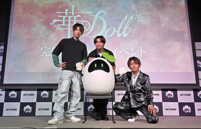 「Anthos*」結城眞紘役・山下誠一郎さん、影河凌駕役・濱野大輝さん、八代刹那役・堀江 瞬さん登壇『華Doll*』完結記念トークイベント第1部 速報レポート