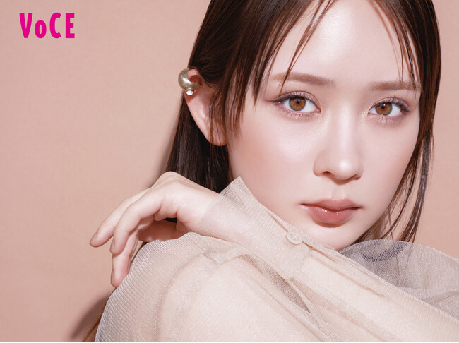 最旬ベージュのアイメイクで畑芽育さんの美肌オーラが爆裂！VOCE５月号は3月21日発売！