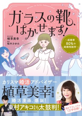 書影