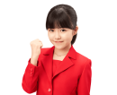 永瀬 ゆずな 永瀬 ゆずな