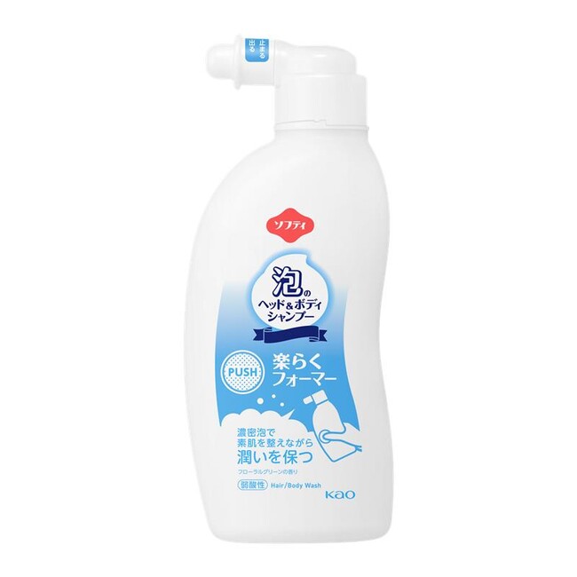 【Kao PROFESSIONAL】介護施設の入浴介助の負担軽減へ「ソフティ 泡のヘッド＆ボディシャンプー 楽らくフォーマー」新発売