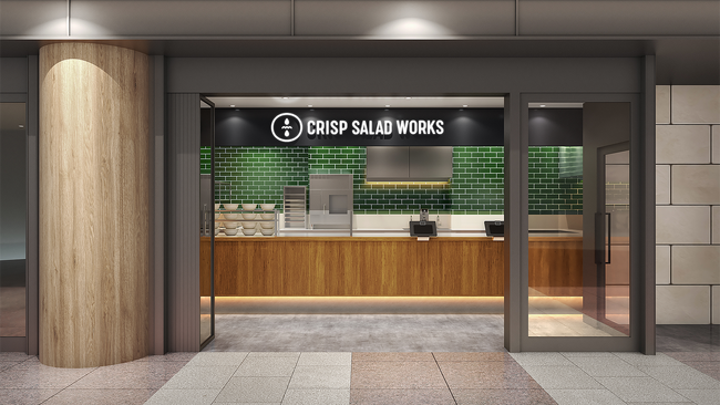 カスタムサラダ専門店 クリスプサラダワークス「品川インターシティ店」を3月30日（月）にオープン！