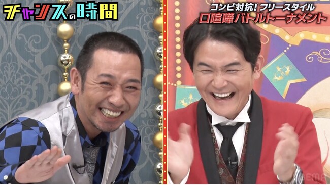 豪快キャプテン・山下ギャンブルゴリラ「吉本のライブ来て喧嘩すんな」、不仲コンビへの不満爆発　リンダカラー∞・Den、“弟子のように可愛がる”後輩からまさかの暴露で動揺「バラすな」｜『チャンスの時間』