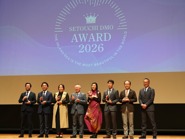 神原・ツネイシ文化財団『ひろしま国際建築祭2025』で「せとうちDMOアワード」受賞