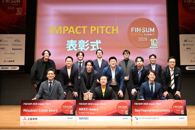 JANCTION、FIN/SUM 2026「IMPACT PITCH」にてソニーフィナンシャルベンチャーズ賞を受賞