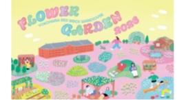 五感で癒される“横浜の春の風物詩”3/27(金)〜4/19(日)開催「FLOWER GARDEN 2026」詳細決定！