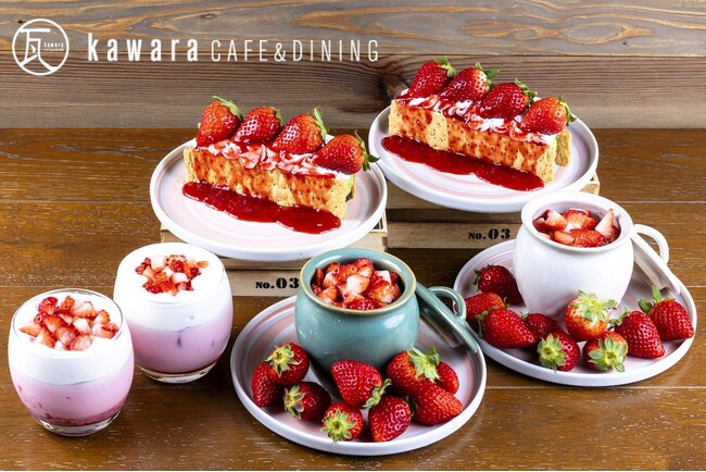 【2026 期間限定いちごスイーツ】フレッシュないちごをたっぷりと使ったスイーツを3種！kawara CAFE&DINING KITTE博多店にて提供中
