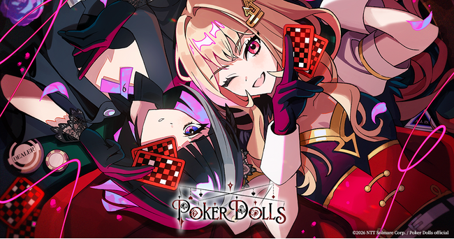 ARG作品「Poker Dolls」リリース!!
