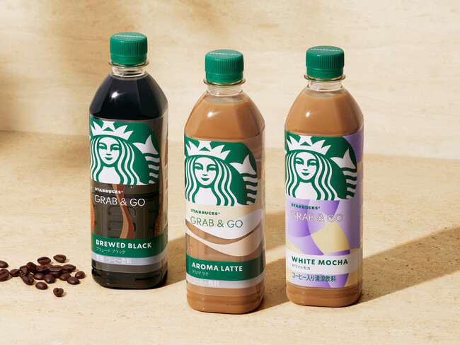 ペットボトル入りコーヒーシリーズ「スターバックス(R) GRAB&GO」、コーヒーの奥深さを増し全国のセブン-イレブン限定で3月24日（火）リニューアル発売