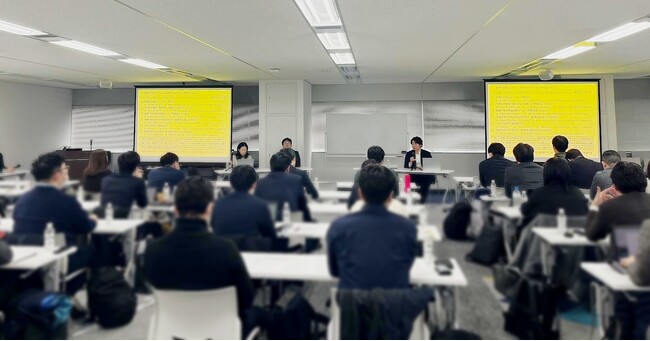 開催レポート：消費財メーカーの営業変革 今年こそは乗り越える！社内外の壁。『顧客づくり提案 実践ガイドブック』出版記念セミナーを開催 著者3名が登壇。マーケティング研究協会