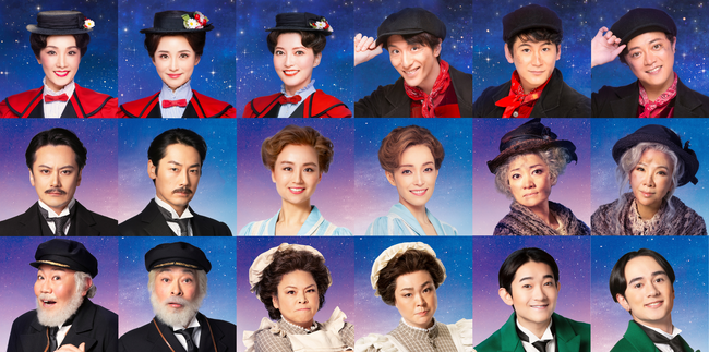 いよいよ3/21(土)プレビュー公演開幕！ミュージカル『メリー・ポピンズ』全キャスト 扮装ビジュアル到着／制作席開放決定
