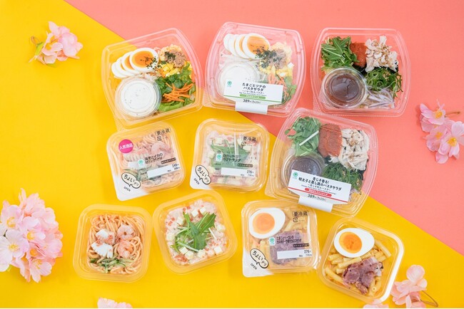 食卓も“衣替え”　 タイパ重視の忙しい日常や行楽まで、あと1品に大活躍！「明太子」と「たまご」の春を彩る華やかなサラダが勢ぞろい！ 「春の彩りサラダ」5種類を3月17日（火）から発売