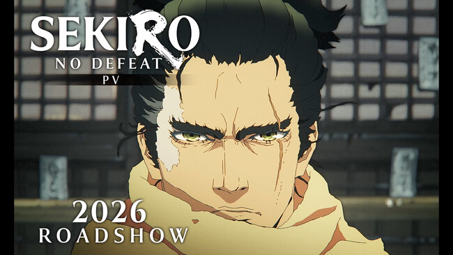 Qzil.laが制作を担当する、アニメ『SEKIRO: NO DEFEAT』が2026年劇場版全国公開決定！ PVの公開に加え、主題曲・追加キャストも発表