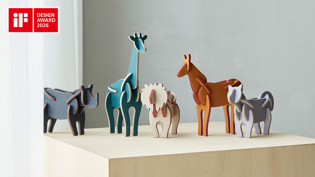 マザーハウスの ”Rinne Living Toy” が 世界三大デザイン賞の1つ「iF DESIGN AWARD」を受賞しました