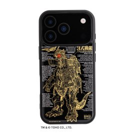 FLASH 3式機龍 基板アート iPhone 17Proケース