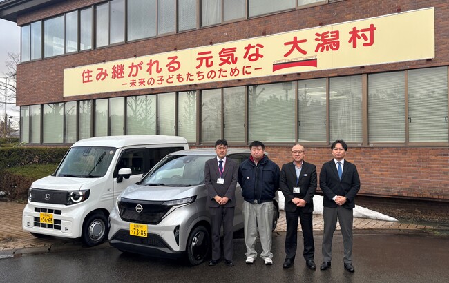 秋田グランドリースとＳＭＡＳ、秋田県大潟村へ公用車ＥＶを導入