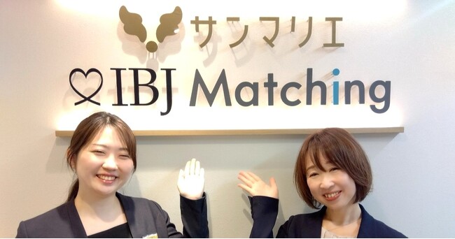 【京都駅前】創業45周年の結婚相談所「サンマリエ」が京都サロンをグランドオープン！