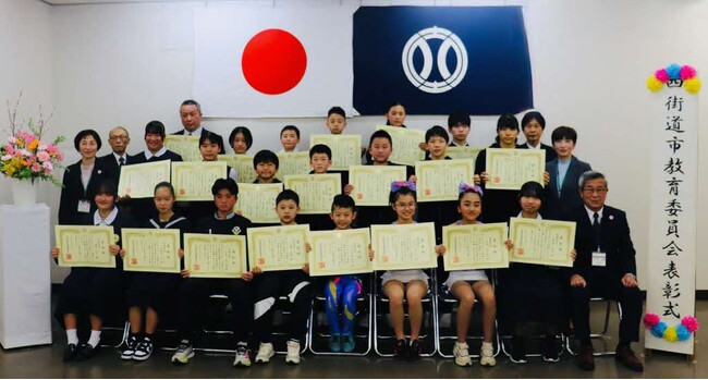 四街道市教育委員会表彰式を行いました