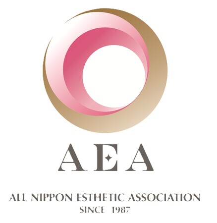 第2回「AEA認定試験アンバサダートークサロン」オンライン開催決定!