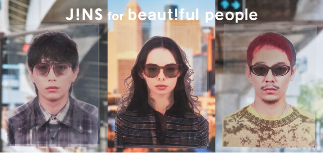 「JINS for beautiful people」コラボレーション第2弾ズレてるくらいが、むしろ“いい”「parallax sunglasses」3月19日（木）発売
