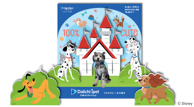 ディズニーデザインのフォトブースで2つのペットのイベントに出展！