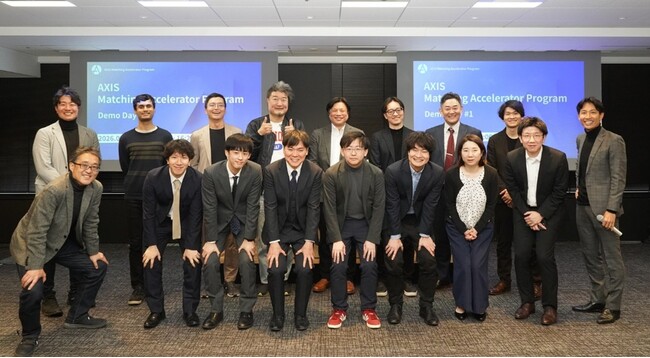 AI時代の起業家を育てる事業創出プログラム「AXIS Matching Accelerator Program」中間発表イベント「Demo Day #1」を開催