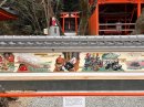 紀三井寺