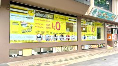 【SGP初出店】国内黒字化達成で「再成長フェーズ」へ RIZAPグループ、chocoZAPの海外展開を本格加速
～香港の成功モデルを強みに、シンガポールに１号店・アジア全域の横展開目指す～