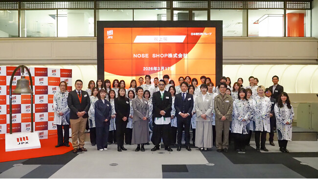 NOSE SHOP株式会社 TOKYO PRO Market上場に関するお知らせ