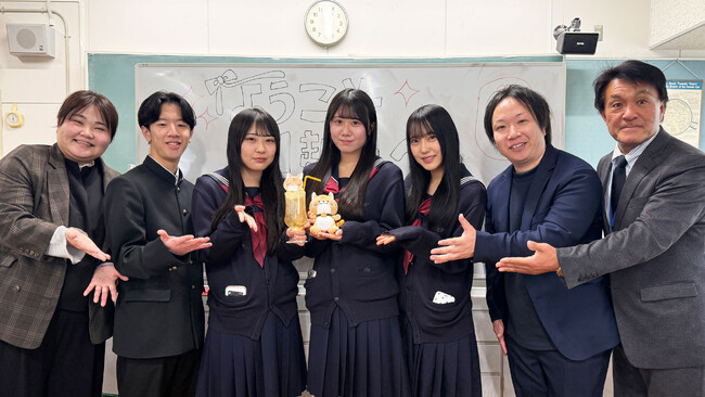 昭和レトロな温泉銭湯 玉川温泉にて、「玉ちゃんソーダ」を販売開始。川越西高校の生徒が授業内で考案したメニューを実際に商品化しました
