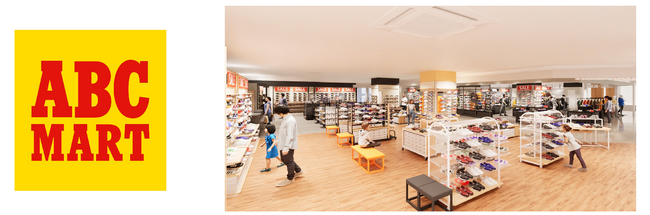 ABC-MARTモザイクモール港北店2026年3月18日（水）よりオープン
