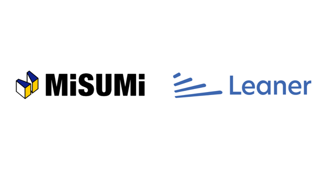 リーナー、ミスミとのシステム連携により購買業務のデジタル化を加速