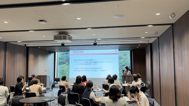 女性後継者が変える事業承継―「あとむす塾2026」5月開講　地方経済の持続性を支える新たな経営人材を育成―