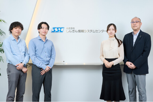 しんきん情報システムセンターによる業界総合サイバー演習の刷新をニュートン・コンサルティングが支援