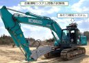 図2：自動運転試験機