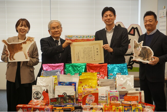 寄贈量は昨年の約3倍「ファミリ～にゃ～ト ペットフードドライブ」9,067匹の1日分の食事相当を寄贈※　～猫への恩返しは地域の動物保護活動へ～