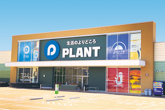 導入事例：スーパー・ホームセンターの店舗ネットワークを強化。受発注・在庫管理の効率向上で業務をスムーズに