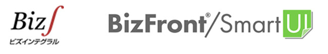 NTTテクノクロス×NTTデータ・ビズインテグラル「BizFront/SmartUI」と「Biz∫」との機能連携を開始