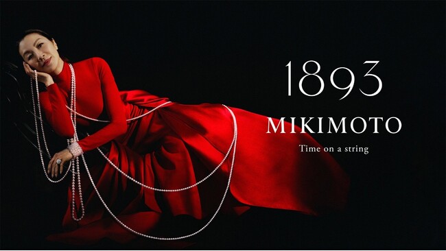 女優 ミシェル・ヨー　MIKIMOTOの最新グローバルキャンペーン「1893 MIKIMOTO -Time on a string-」に登場