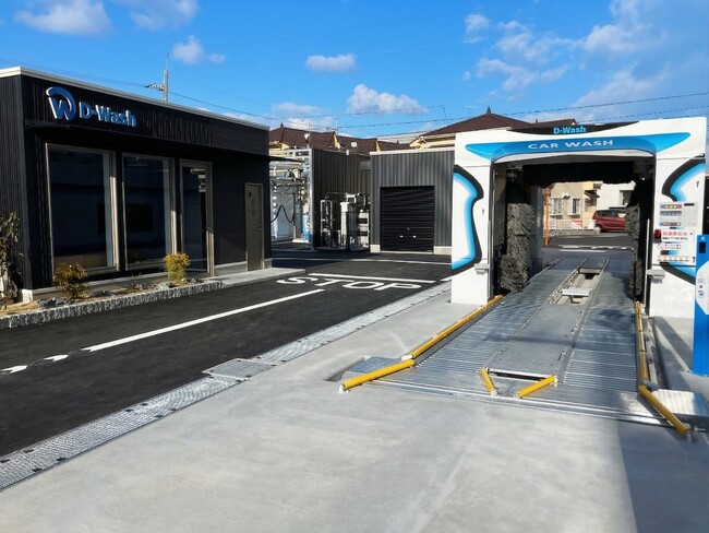 洗車中の“水シミ”を防ぐ純水洗車場「D-Wash」が岡山に初進出!