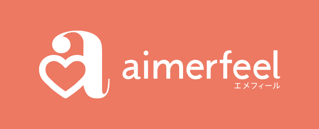 【NEW OPEN】2026年3月13日(金) aimerfeelイオンモール高崎店がオープンいたしました。オープンを記念してオープニングセールも期間限定で開催中。