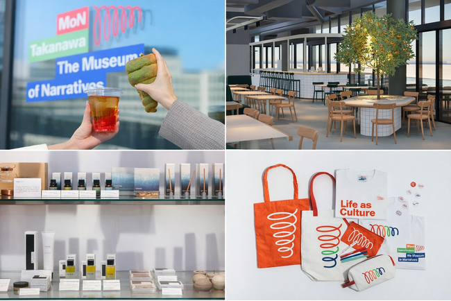 MoN Takanawa: The Museum of Narratives、4つのレストラン＆ショップが開館当日オープン