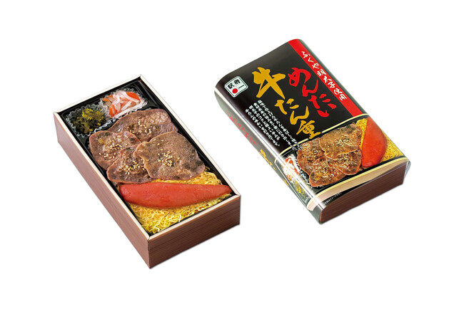 【３日間限定】博多の老舗「ふくや」の明太子が丸ごと一本！「めんたい牛たん重」新発売！