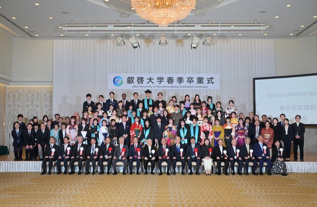 【叡啓大学】2期生が卒業 2025年度叡啓大学春季卒業式、3月24日(火)開催