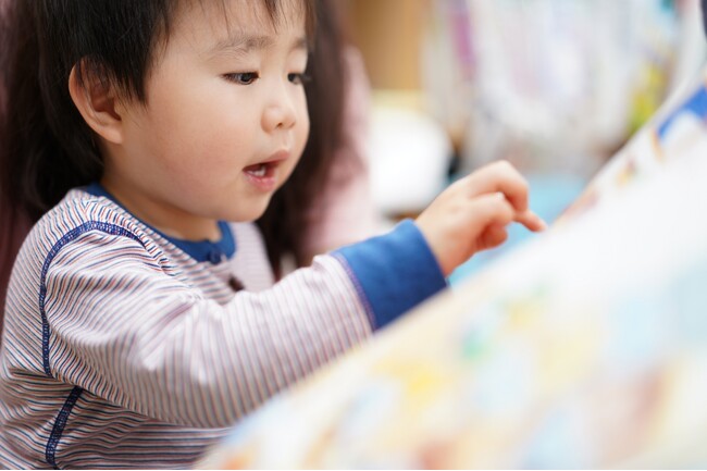 ≪伸芽会≫ ２歳児　月別確認テスト実施のご案内