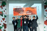 freee、「フォーアトツギ EXPO & AWARD 2026」において「フォーアトツギAWARD」を受賞