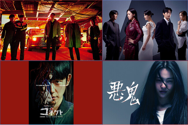 【KNTV】5月はイ・ジェフン特集!『復讐代行人3~模範タクシー~』ほか放送!